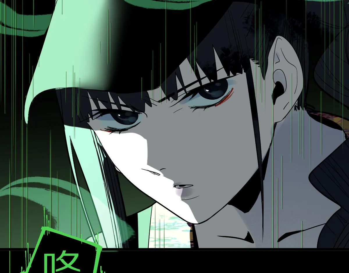 第163话 骷髅诅咒 第48页