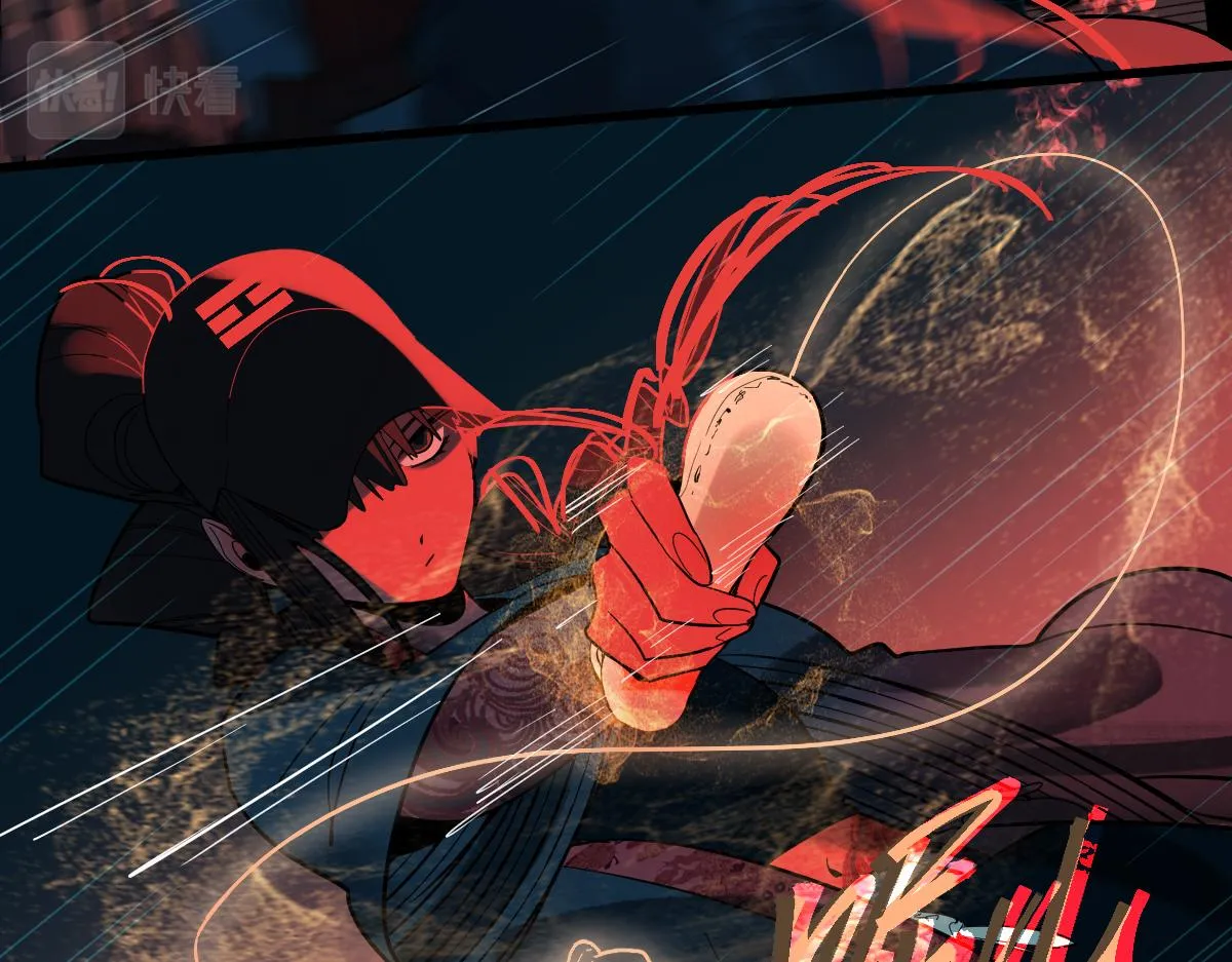 第164话 僵尸来袭 第86页