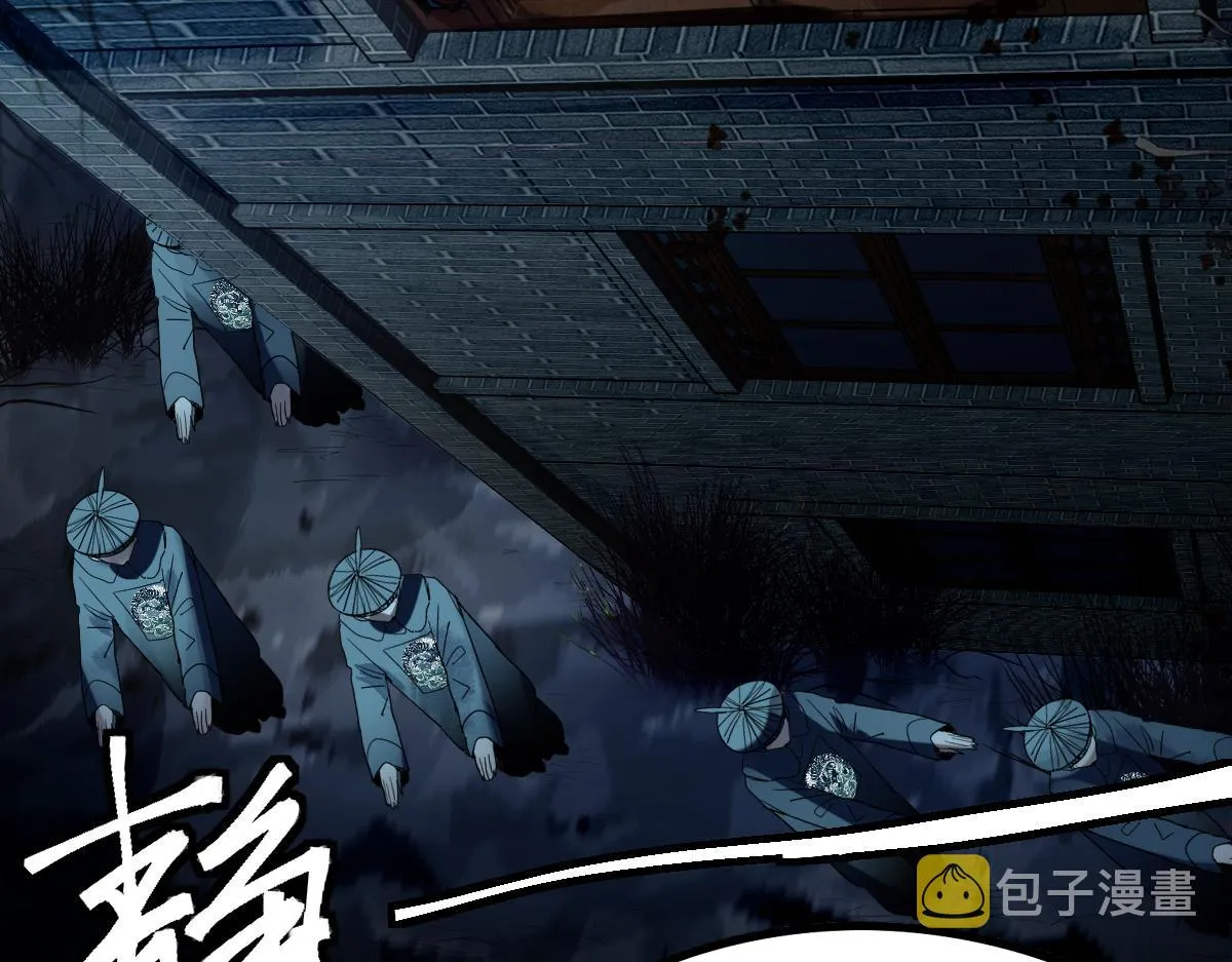第164话 僵尸来袭 第19页