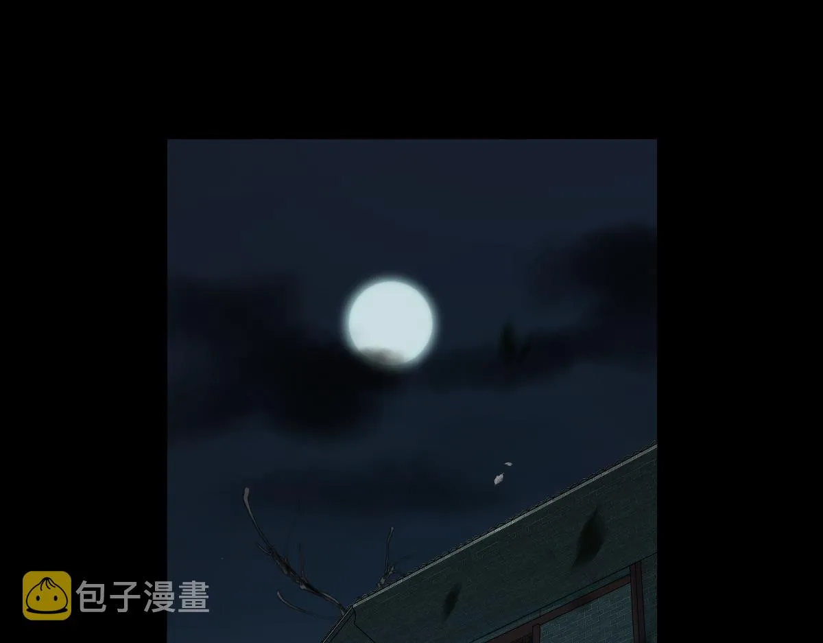 第164话 僵尸来袭 第6页