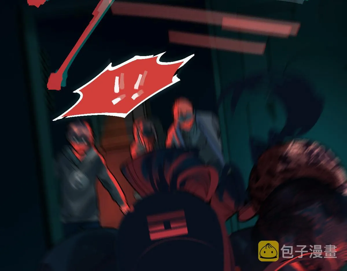 第164话 僵尸来袭 第83页