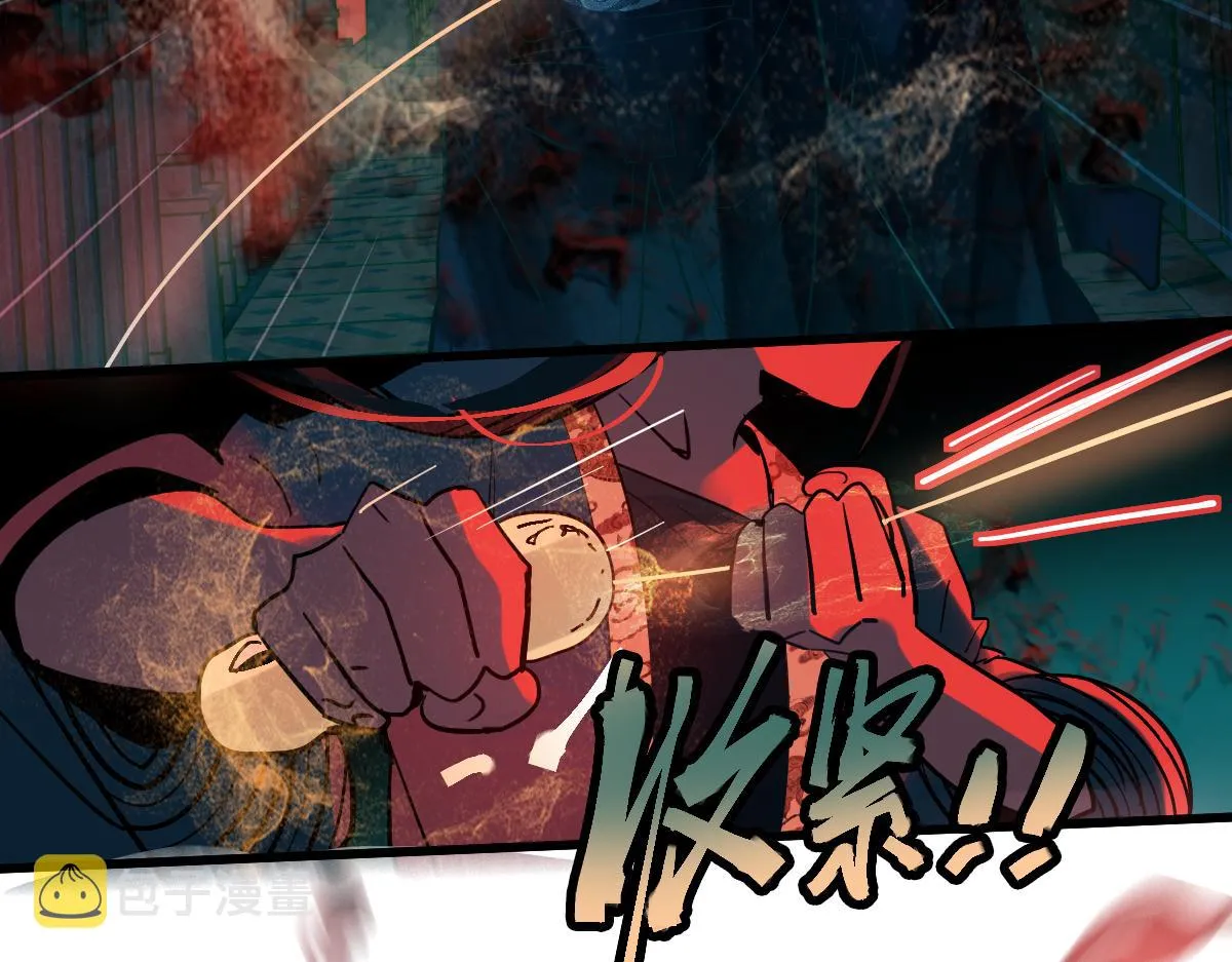 第164话 僵尸来袭 第88页