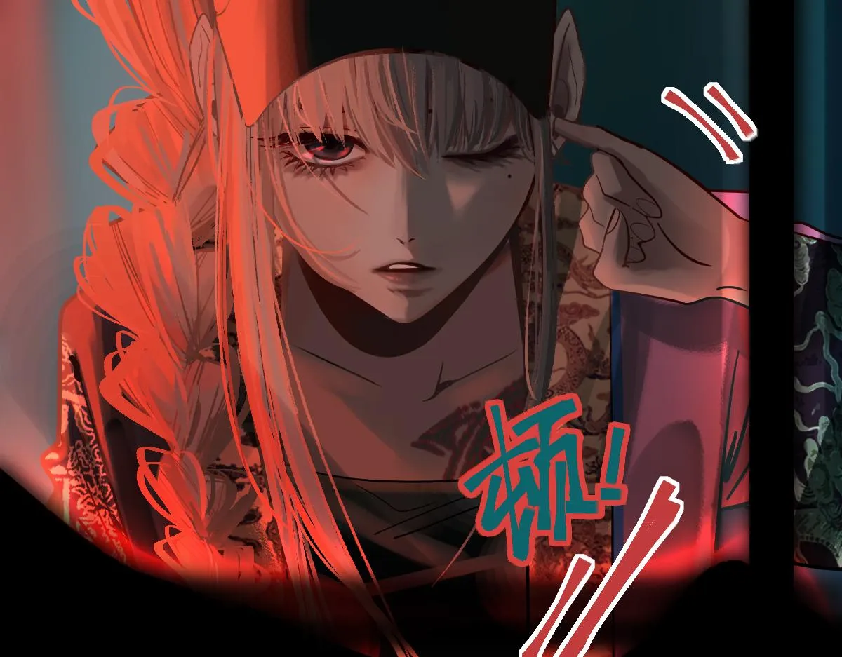第164话 僵尸来袭 第62页