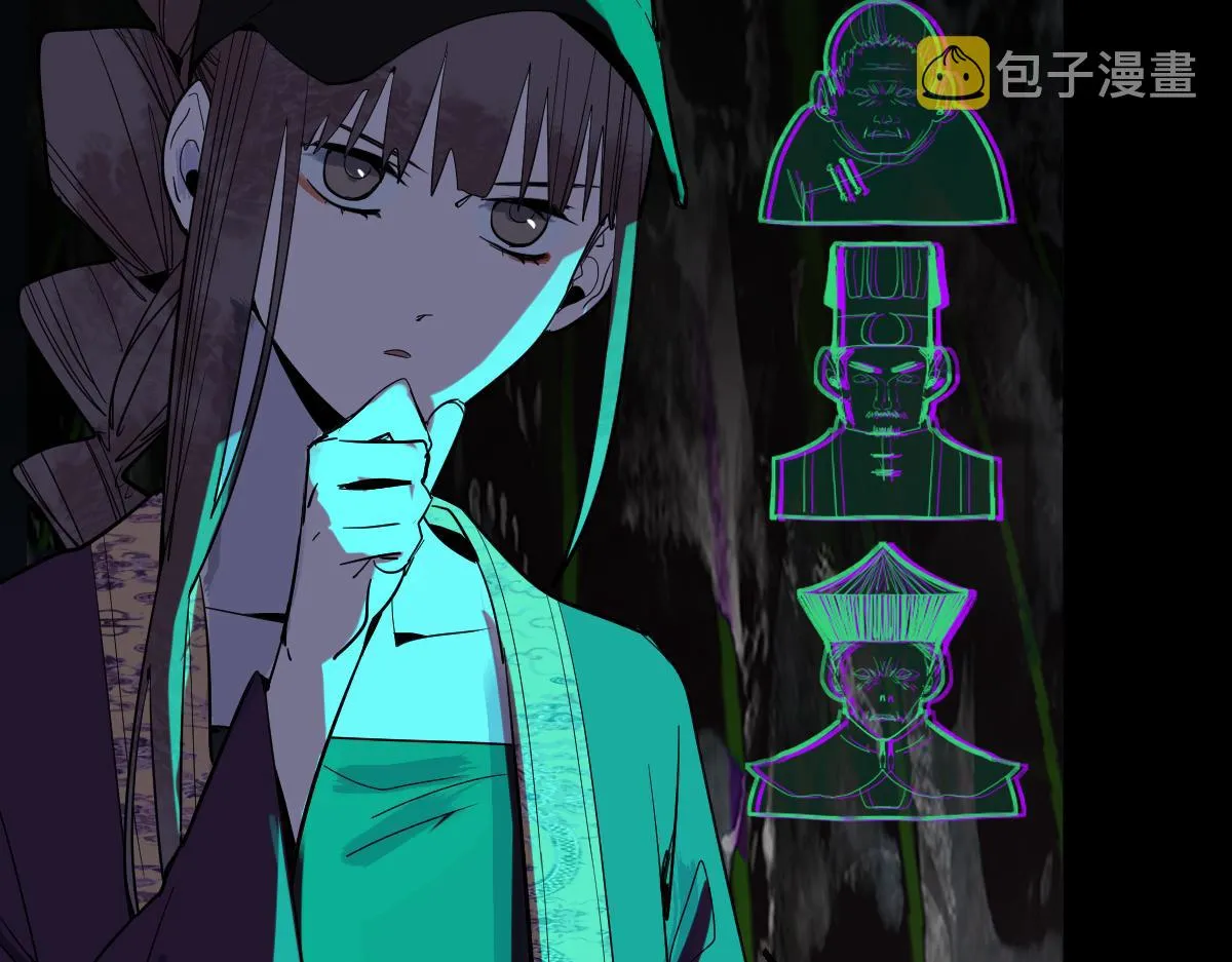 第164话 僵尸来袭 第14页