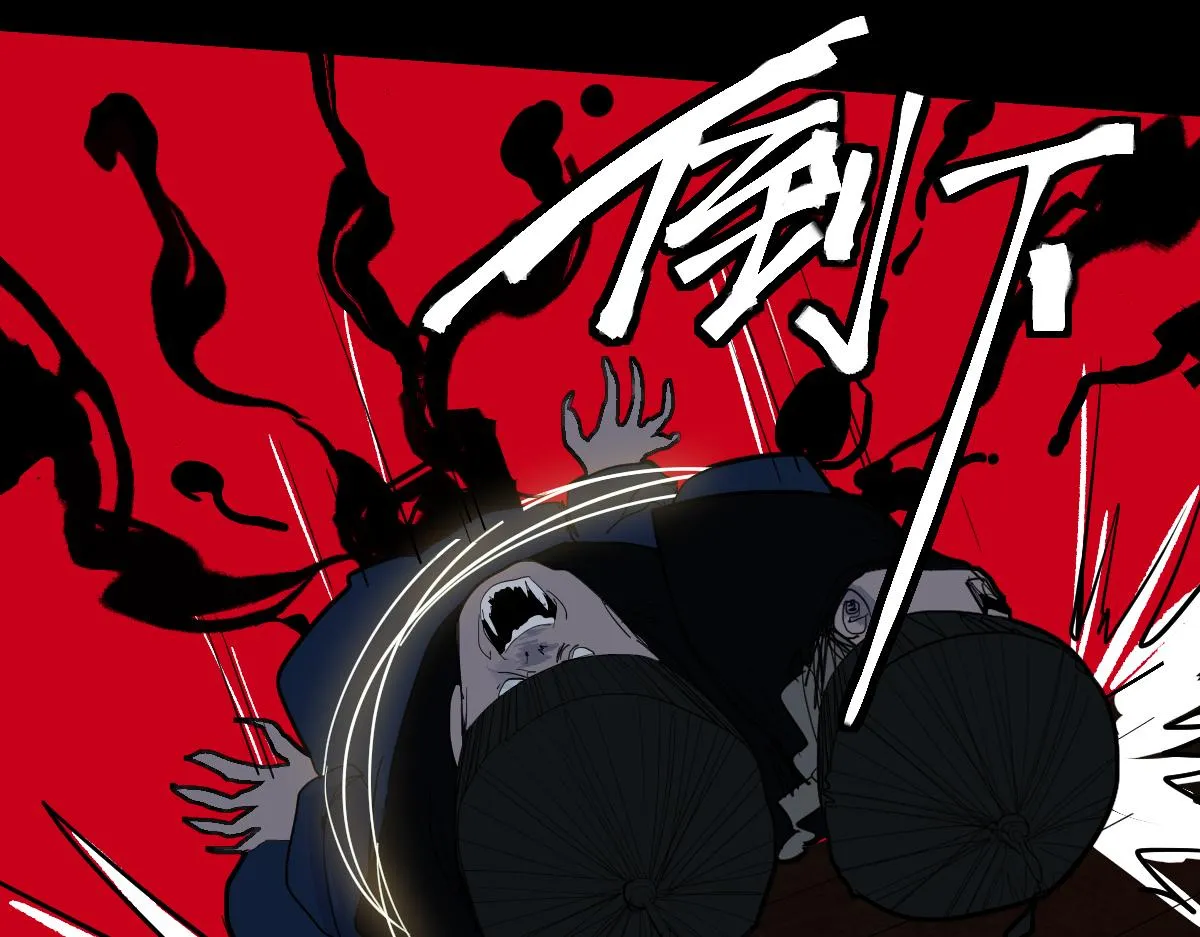 第164话 僵尸来袭 第91页