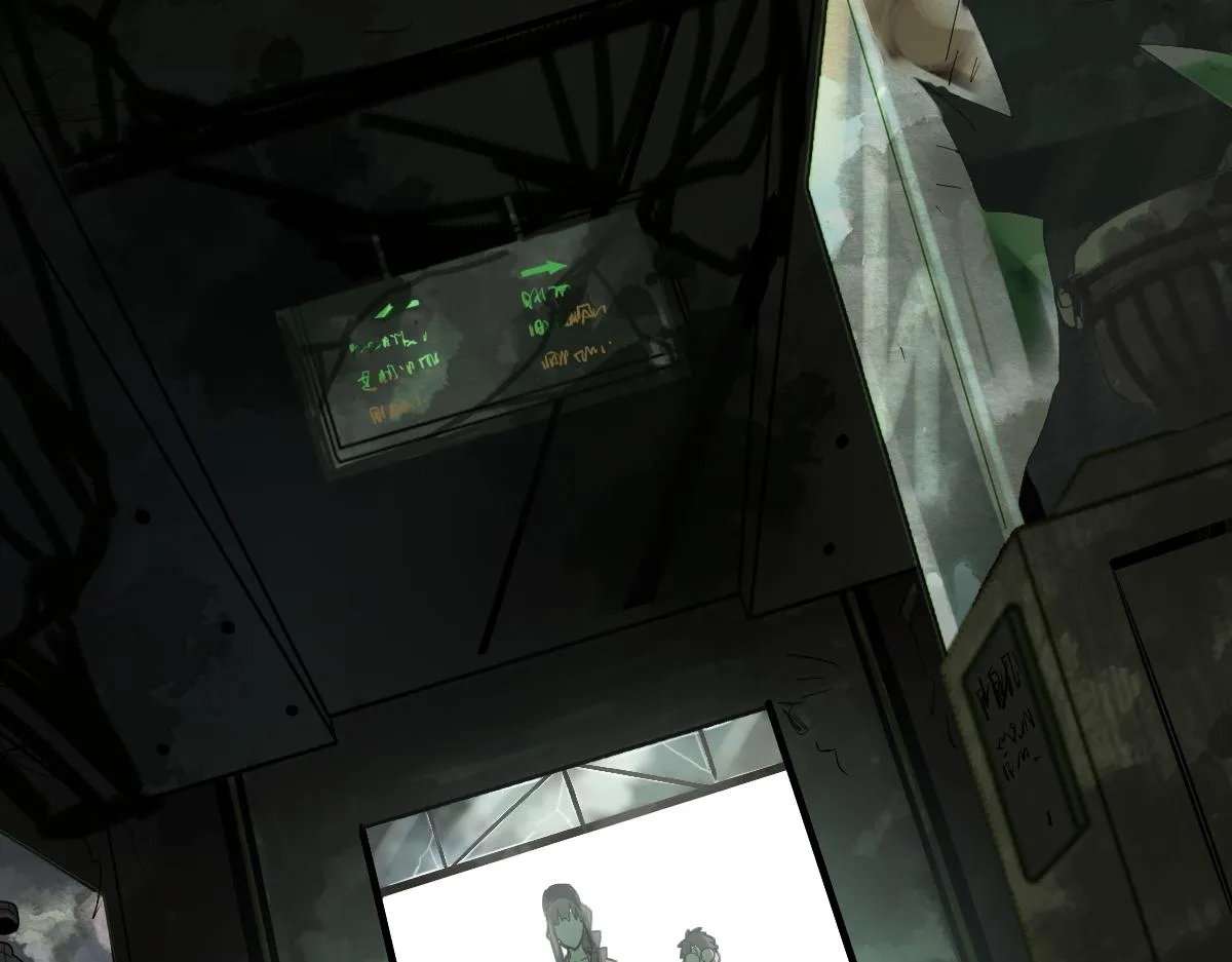 第165话 张世泽馆 第88页