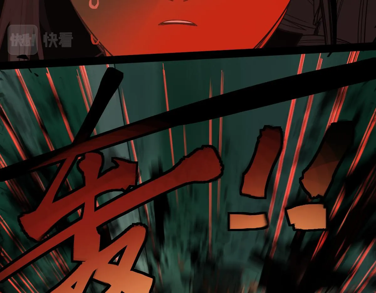 第165话 张世泽馆 第114页