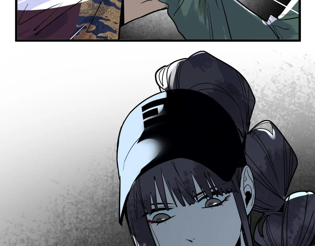 第165话 张世泽馆 第36页