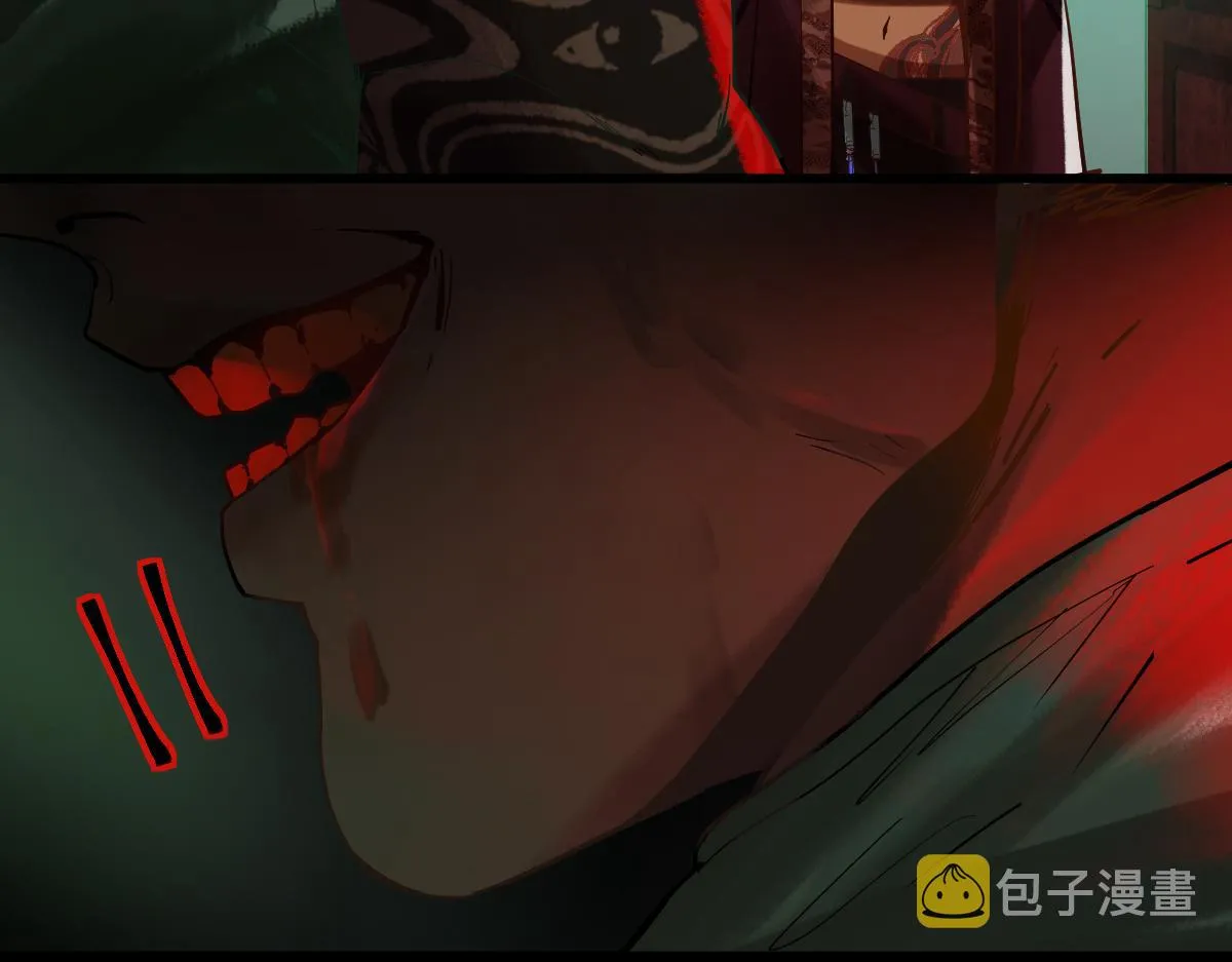 第165话 张世泽馆 第110页