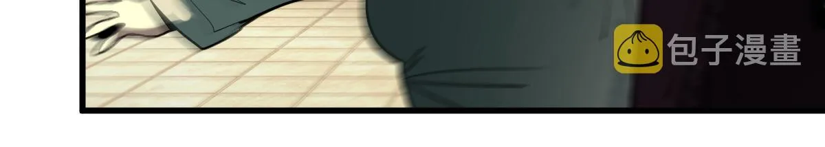 第165话 张世泽馆 第59页