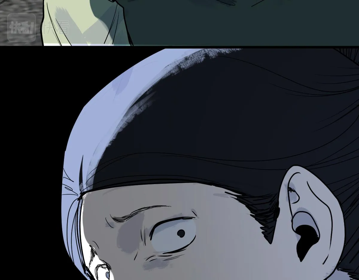 第165话 张世泽馆 第27页