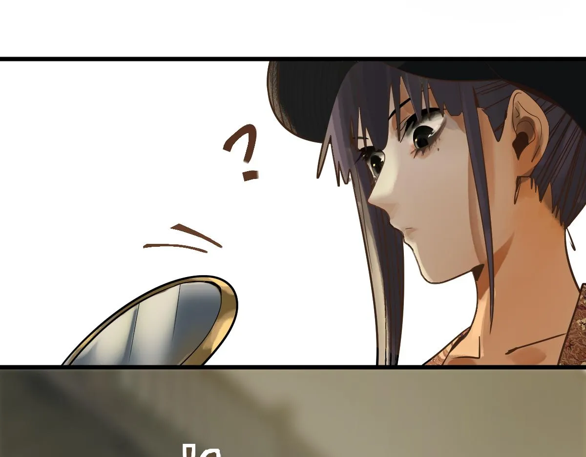 第165话 张世泽馆 第72页