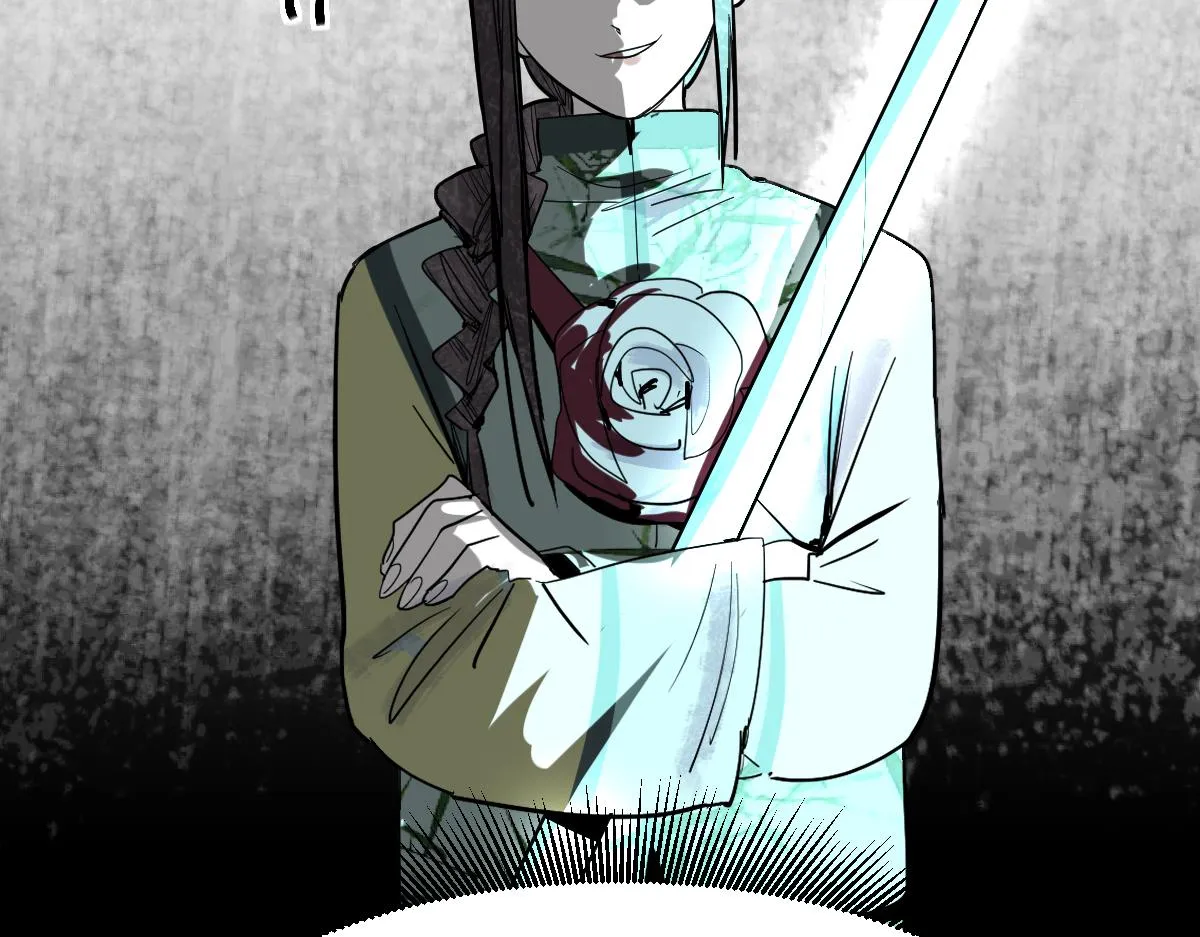 第166话 娉礼 第85页