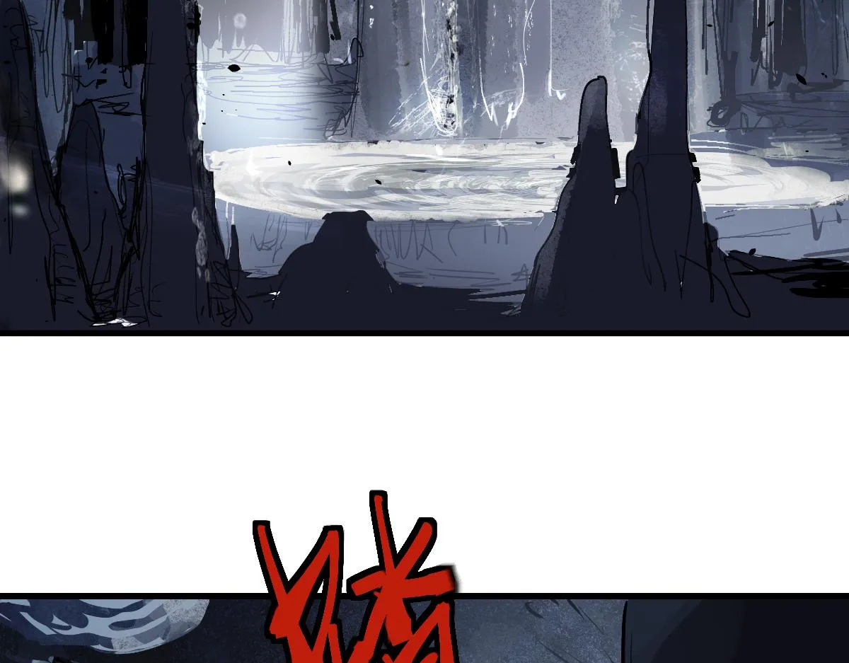 第166话 娉礼 第49页