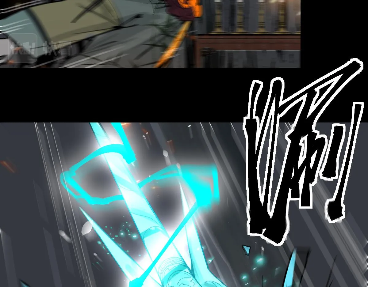 第166话 娉礼 第76页
