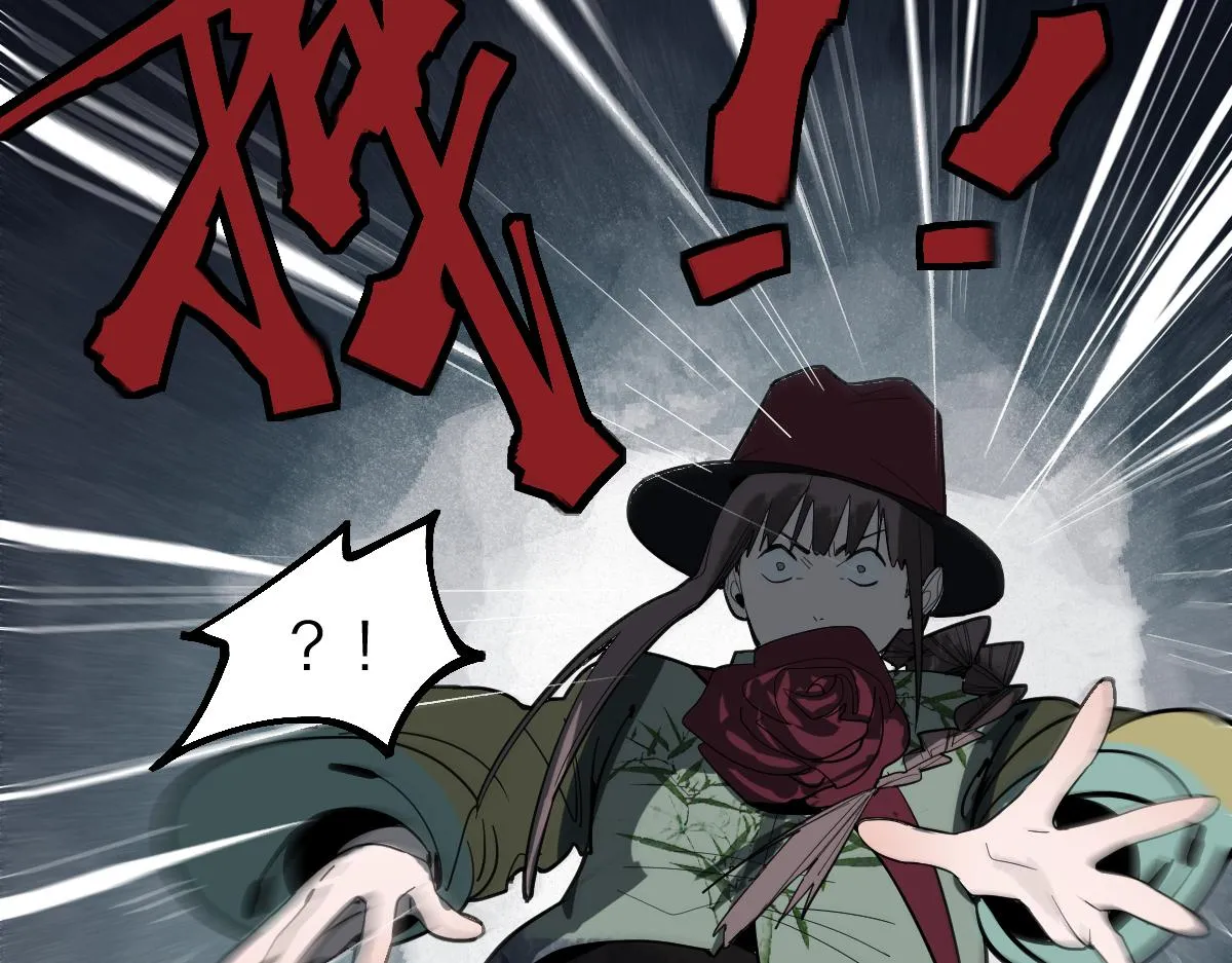 第166话 娉礼 第59页