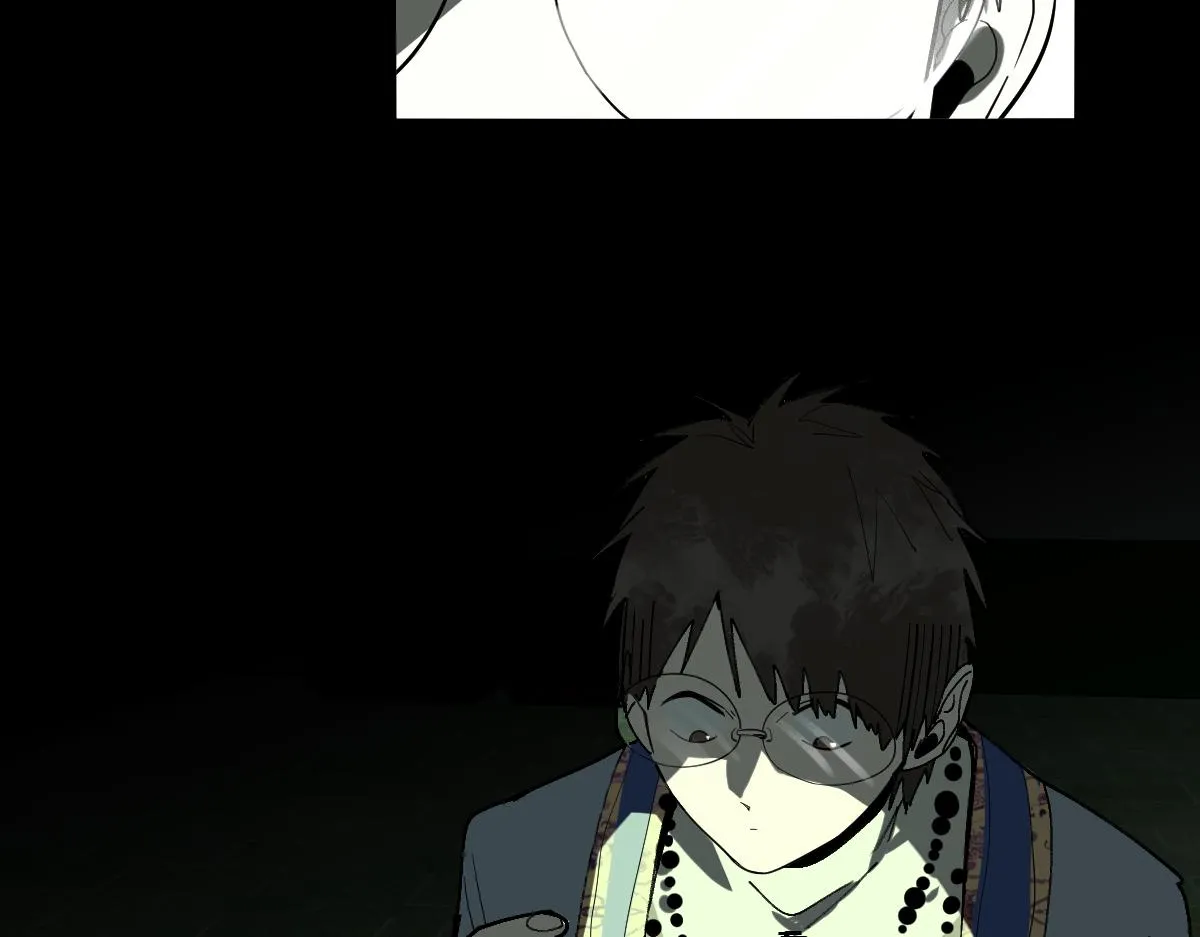第166话 娉礼 第32页