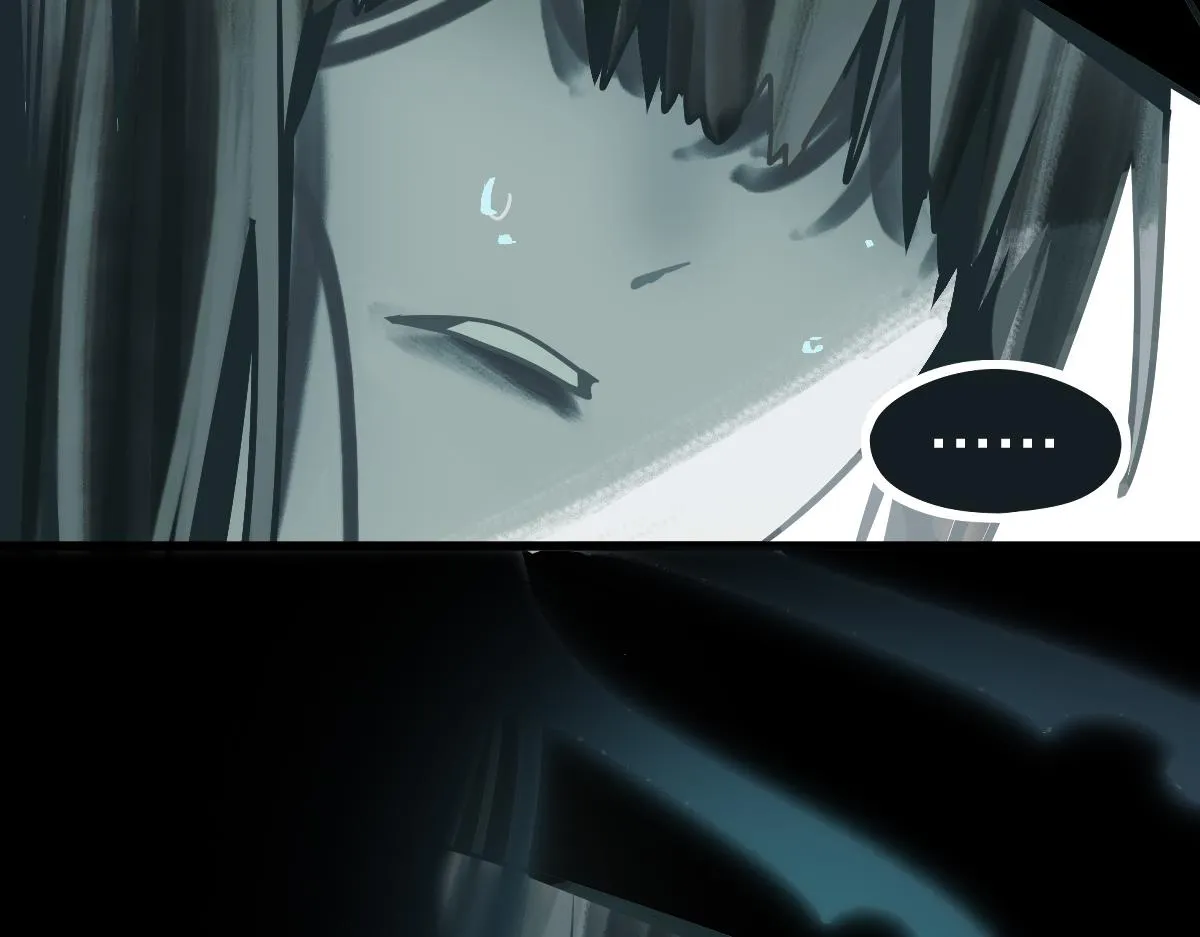 第166话 娉礼 第120页