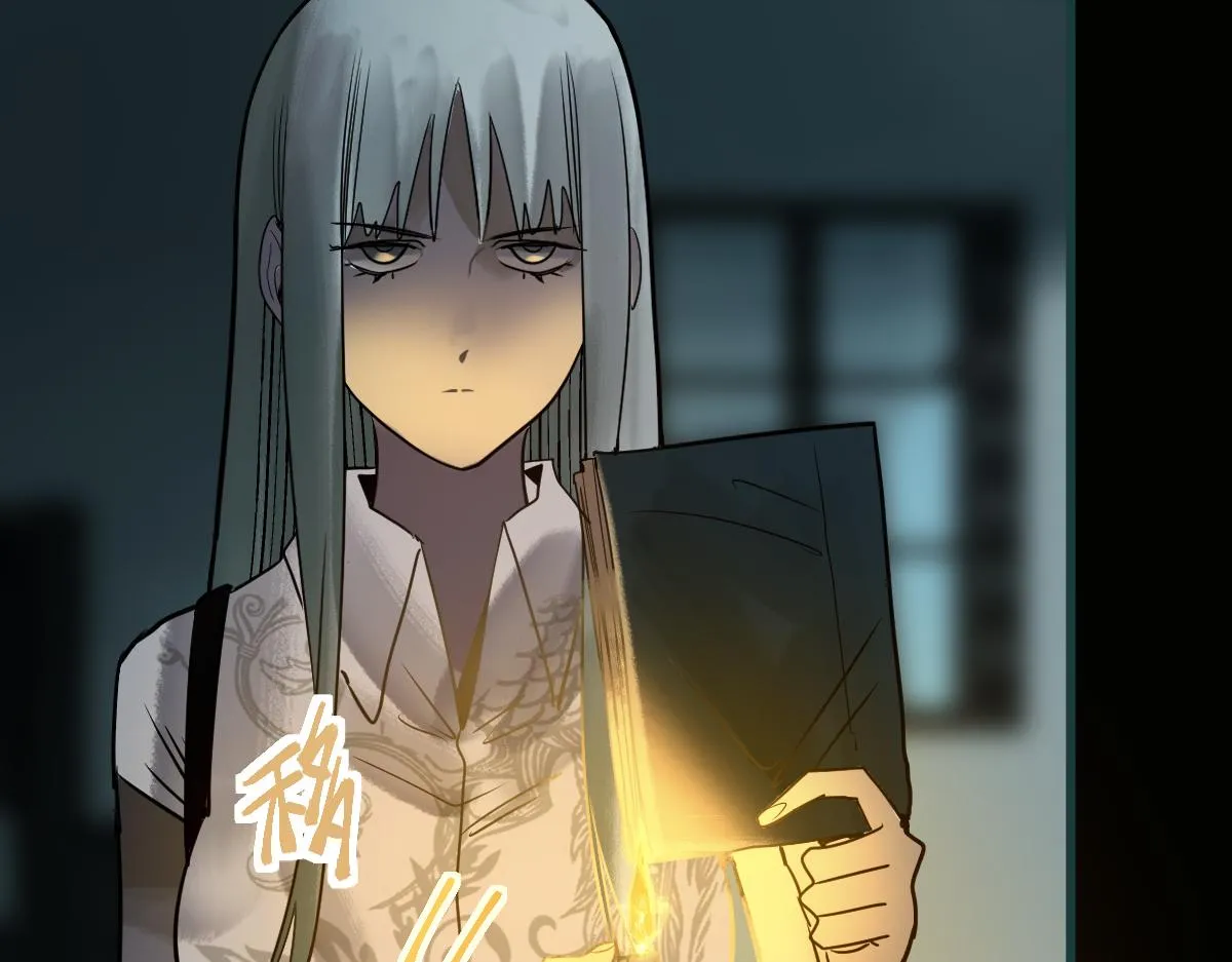 第167话 张世泽传 第124页