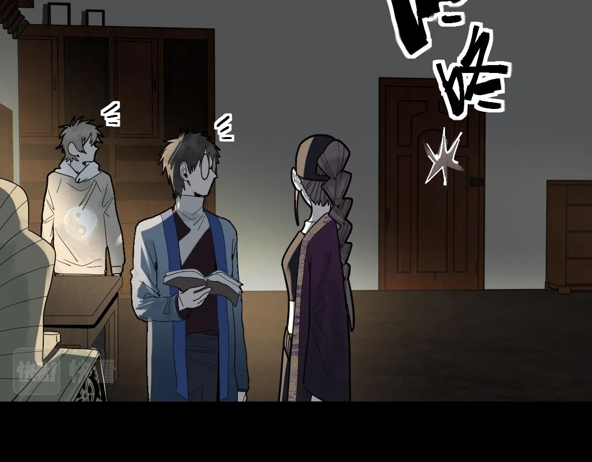第167话 张世泽传 第107页
