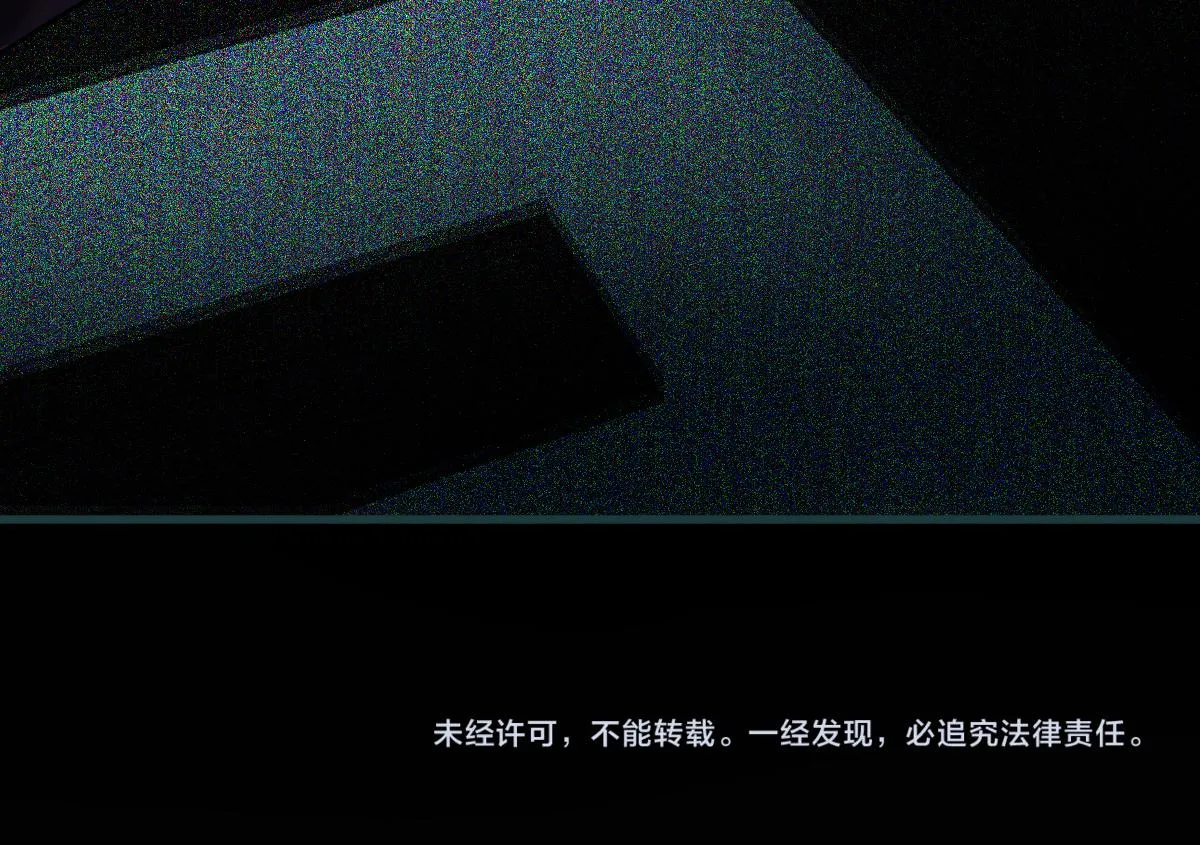 第167话 张世泽传 第130页