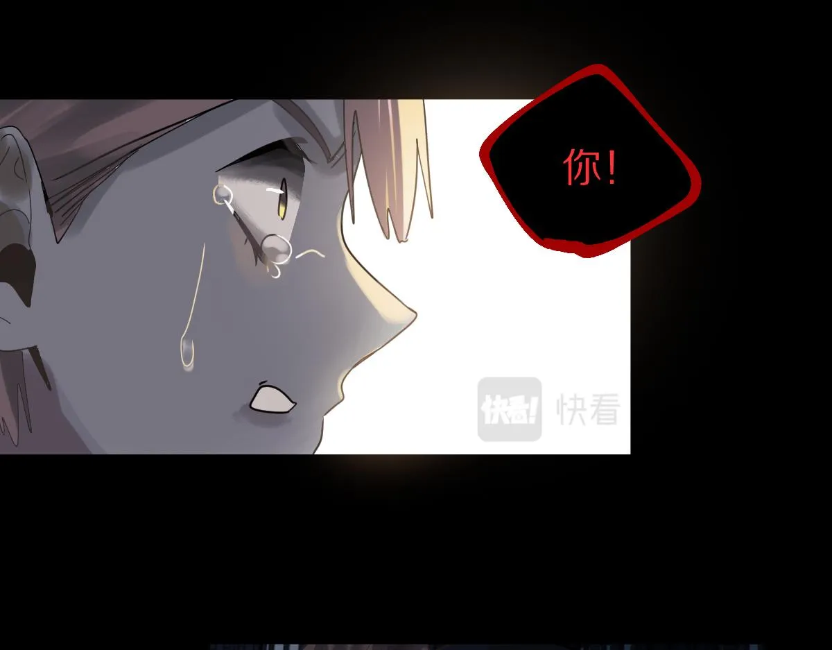 第167话 张世泽传 第93页