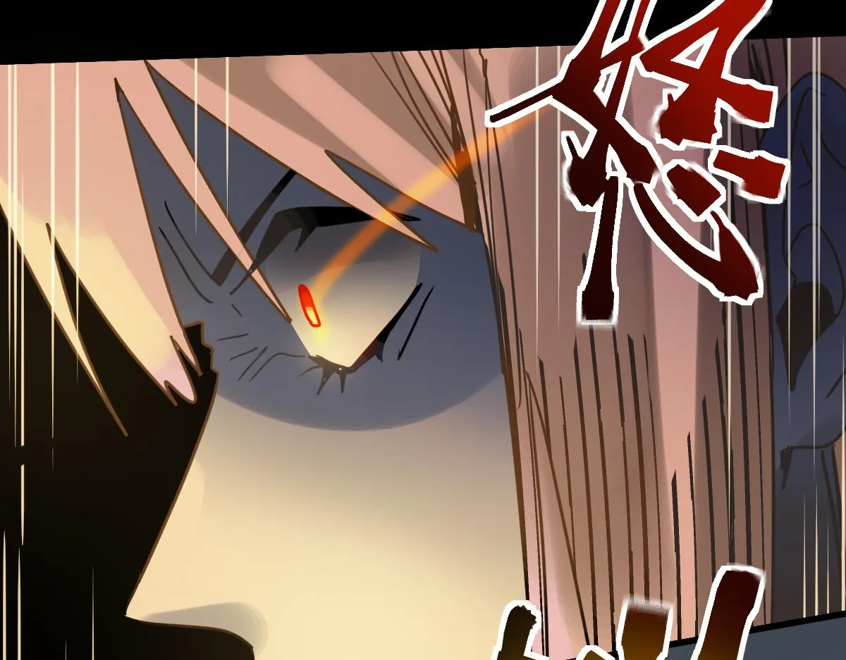 第167话 张世泽传 第82页