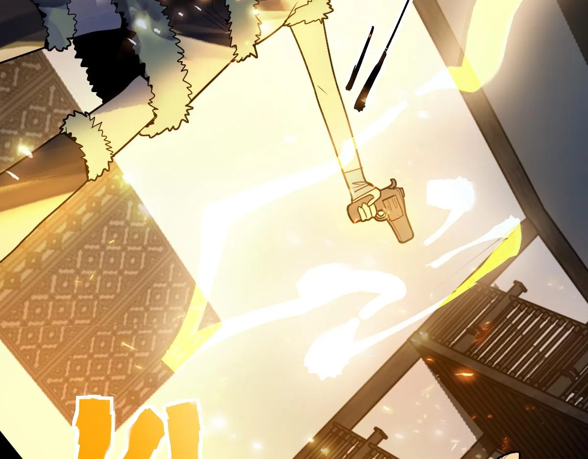 第167话 张世泽传 第84页