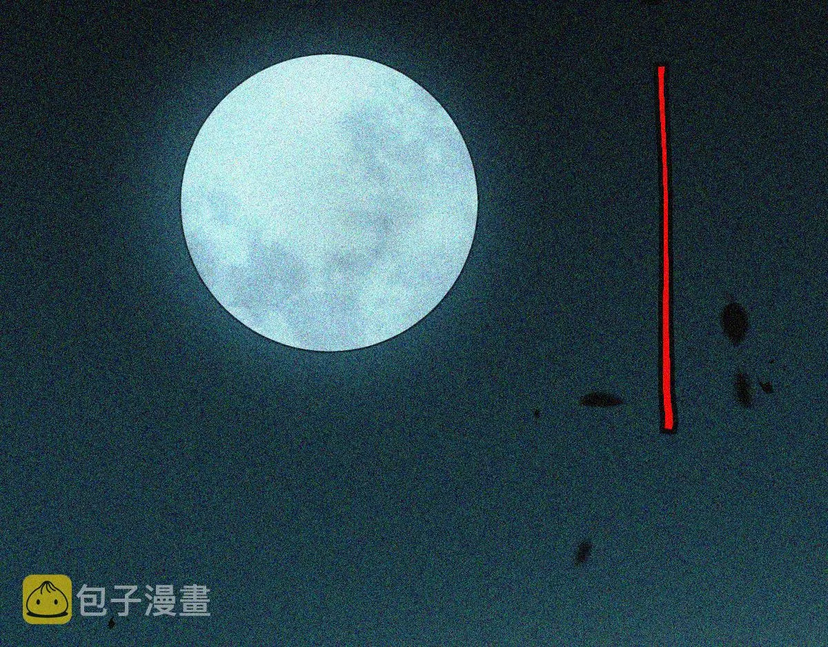 第168话 来！偷袭！ 第55页