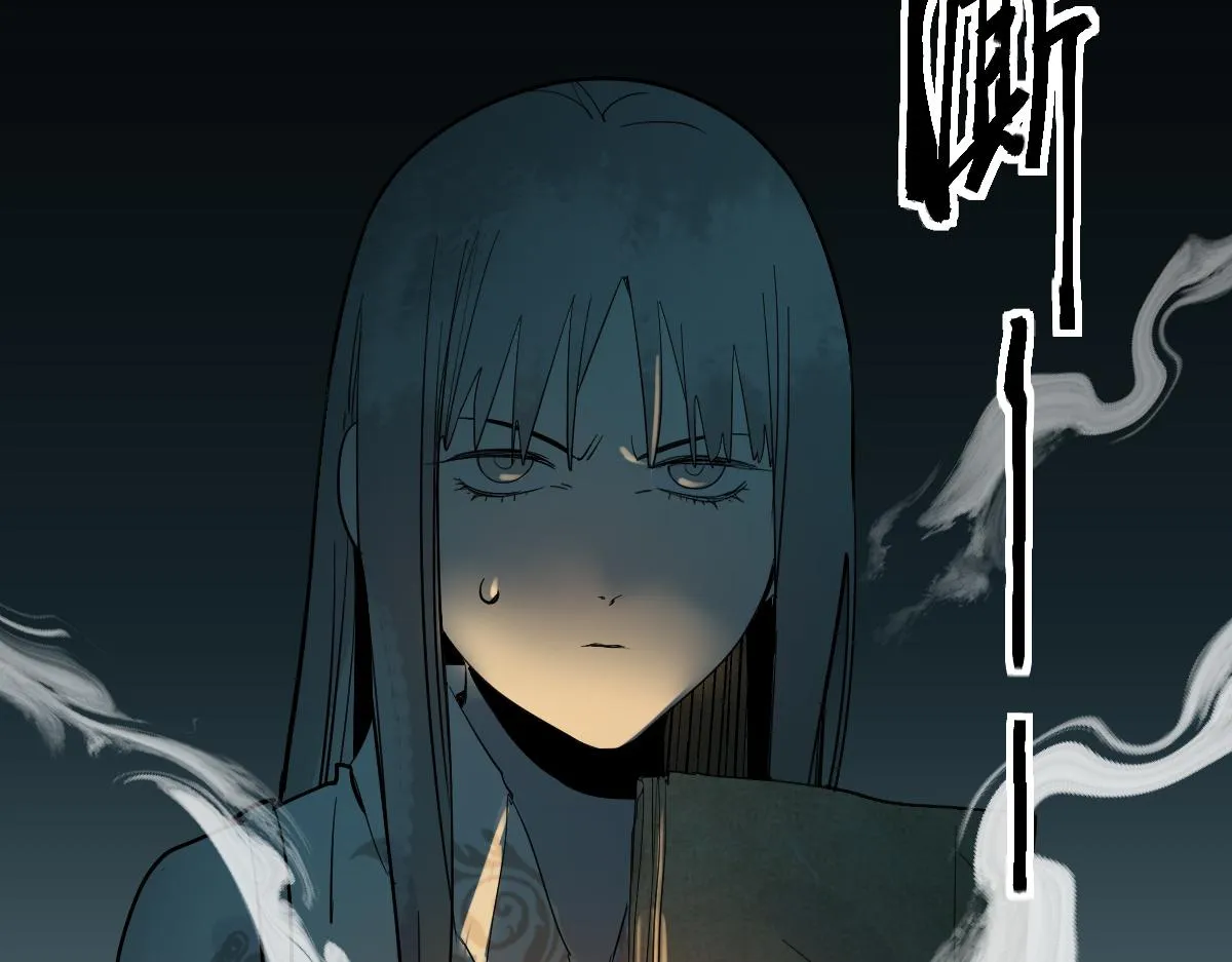 第168话 来！偷袭！ 第9页