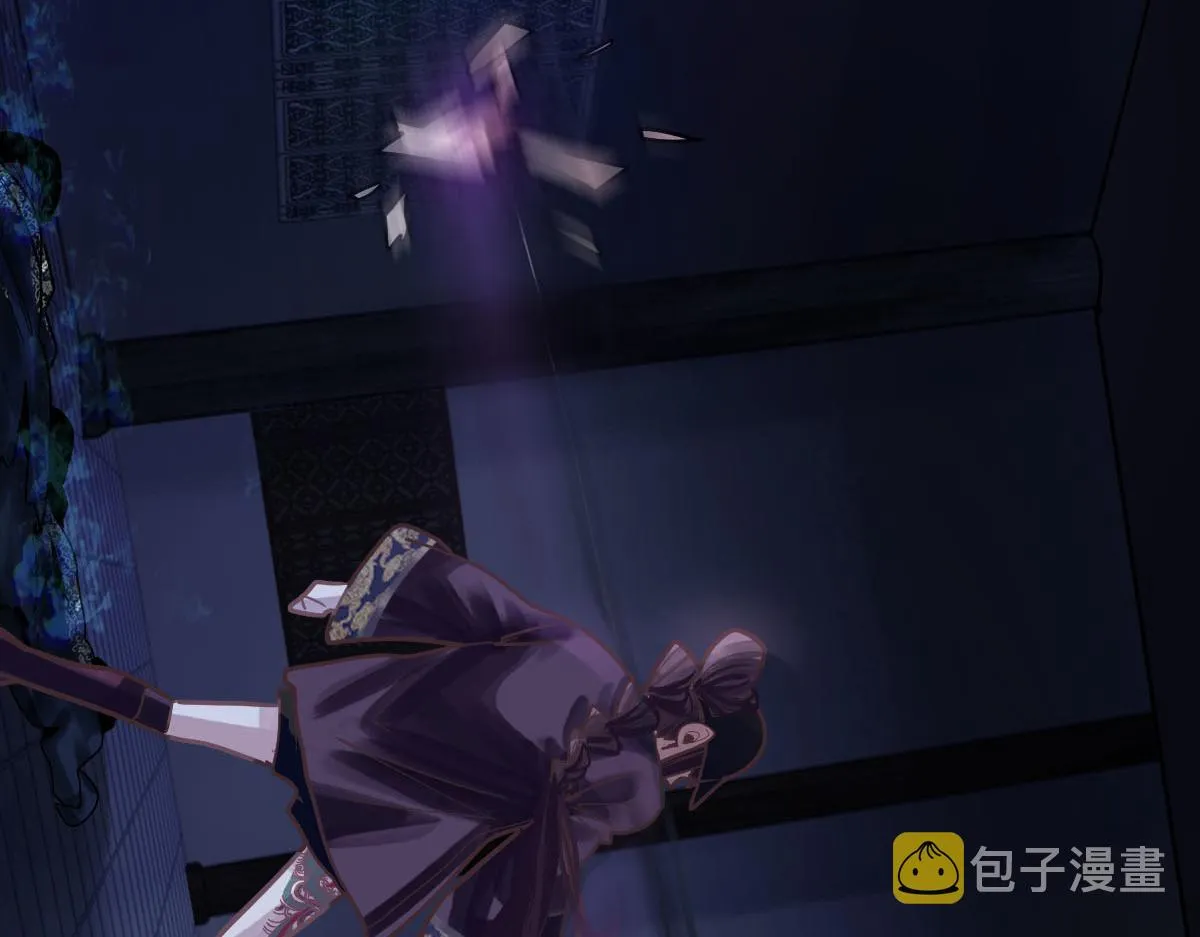 第168话 来！偷袭！ 第98页
