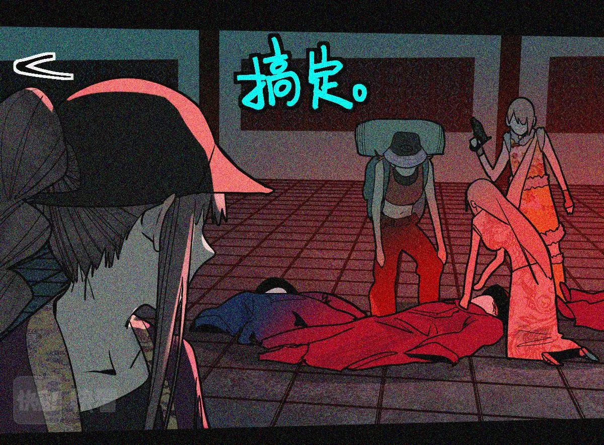第168话 来！偷袭！ 第87页