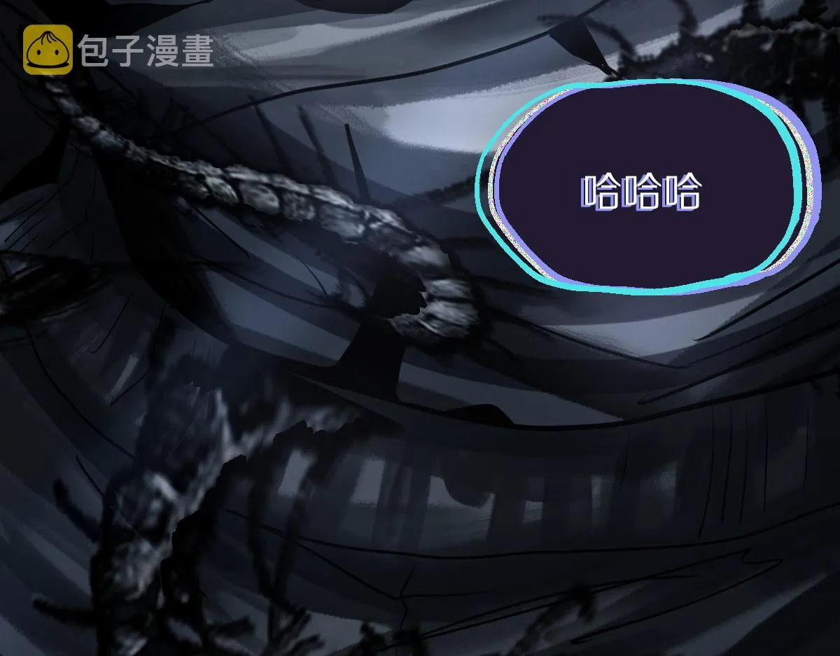 第168话 来！偷袭！ 第117页