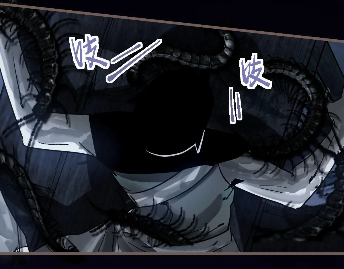 第168话 来！偷袭！ 第113页