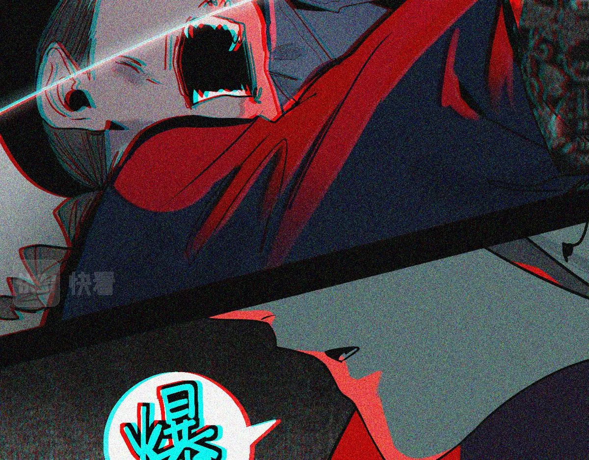 第168话 来！偷袭！ 第77页