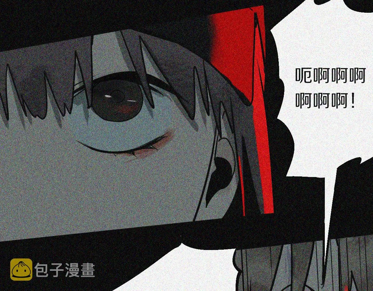 第168话 来！偷袭！ 第83页