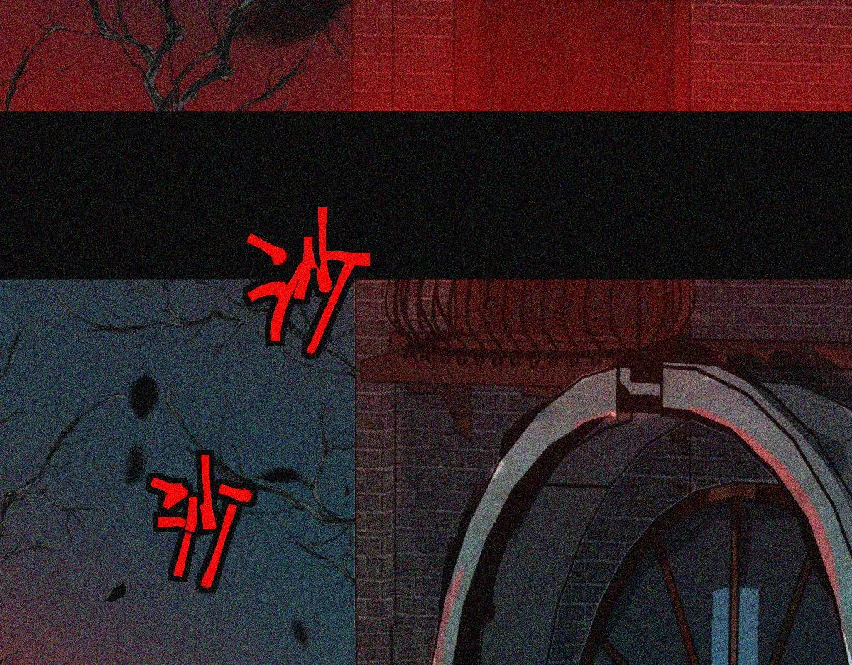 第168话 来！偷袭！ 第58页
