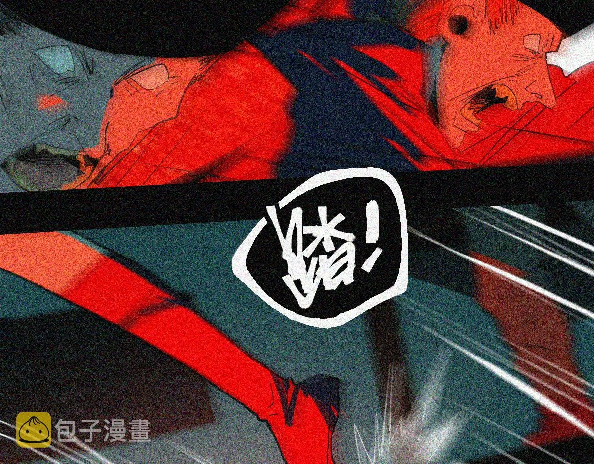第168话 来！偷袭！ 第73页