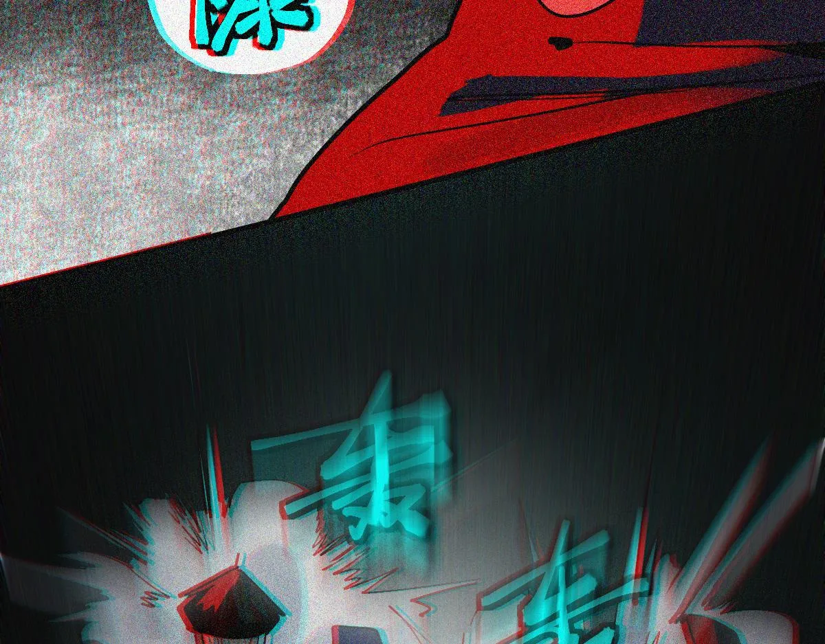 第168话 来！偷袭！ 第78页