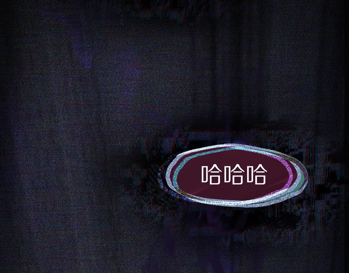 第168话 来！偷袭！ 第91页