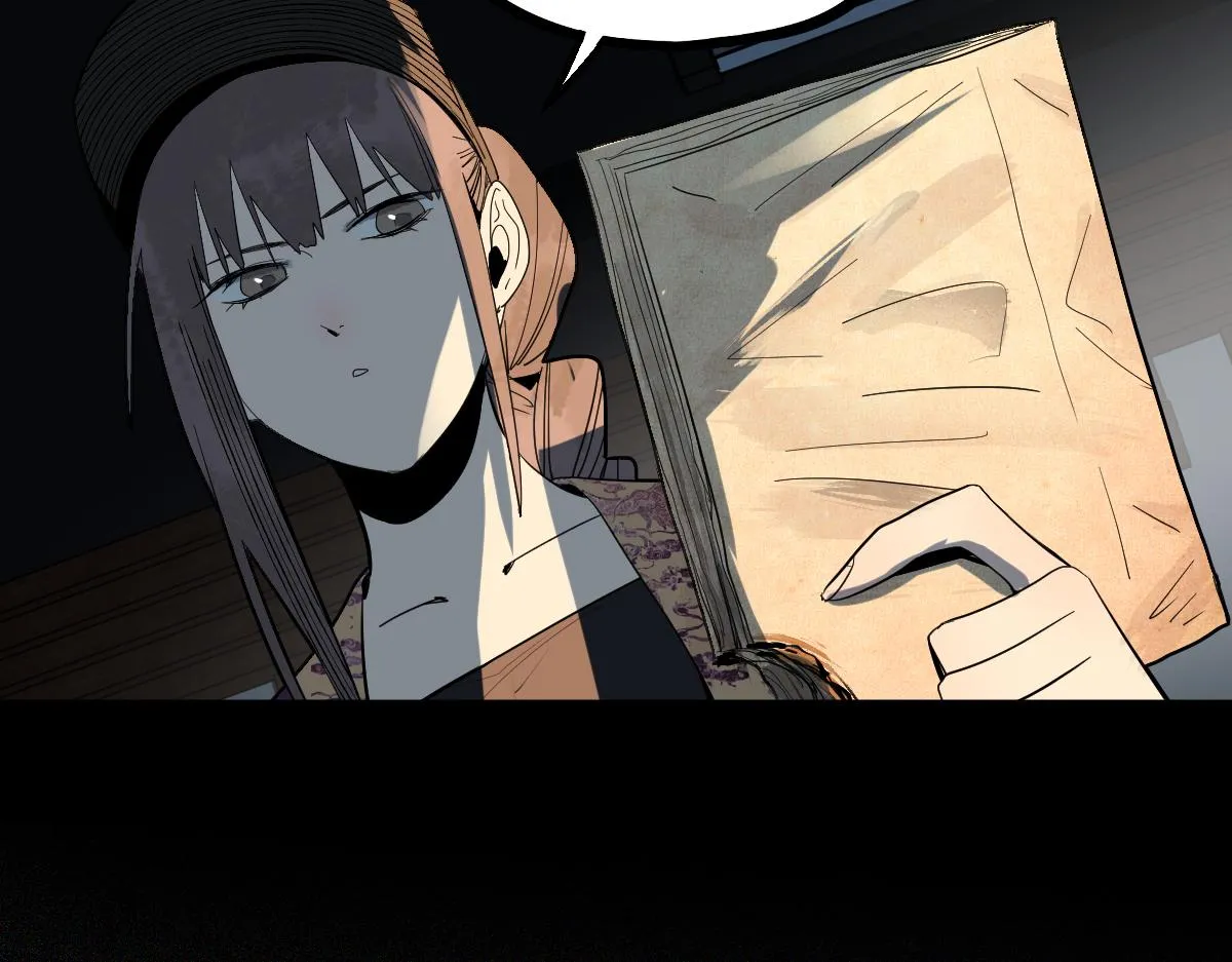 第168话 来！偷袭！ 第37页
