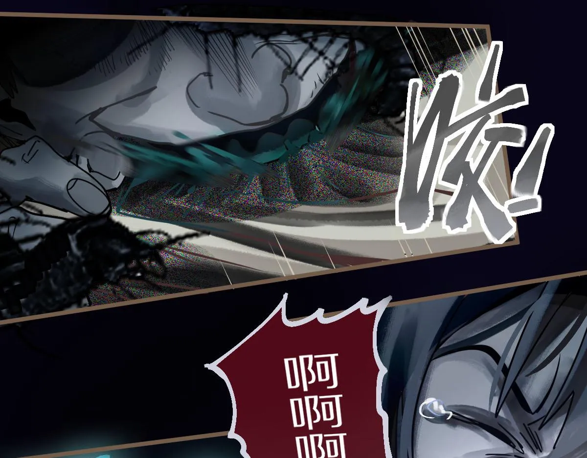 第168话 来！偷袭！ 第102页