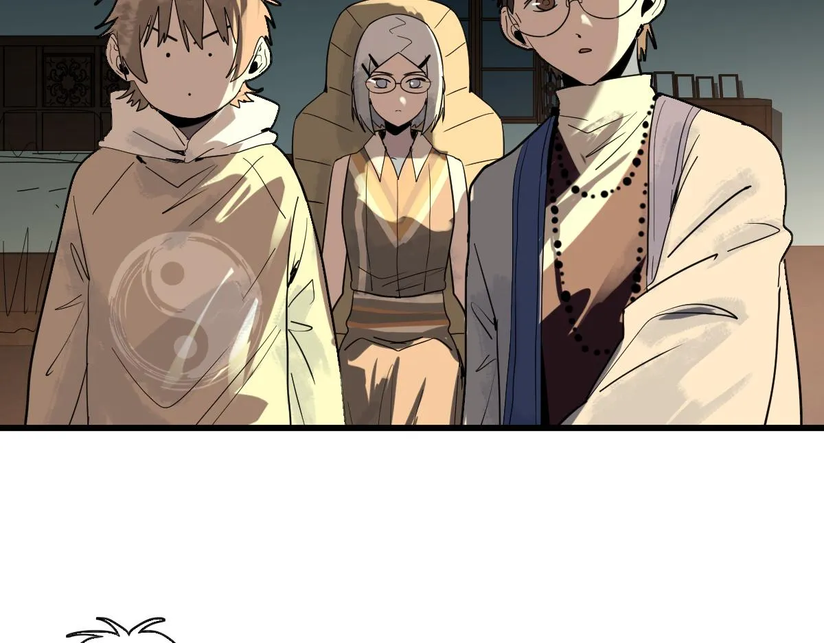 第168话 来！偷袭！ 第49页