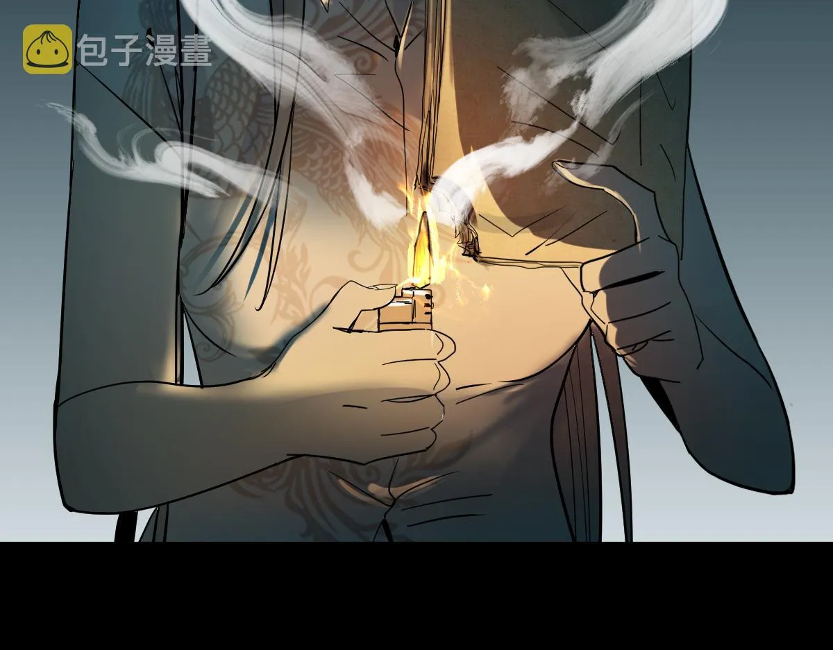 第168话 来！偷袭！ 第10页