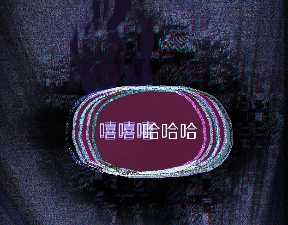 第168话 来！偷袭！ 第93页