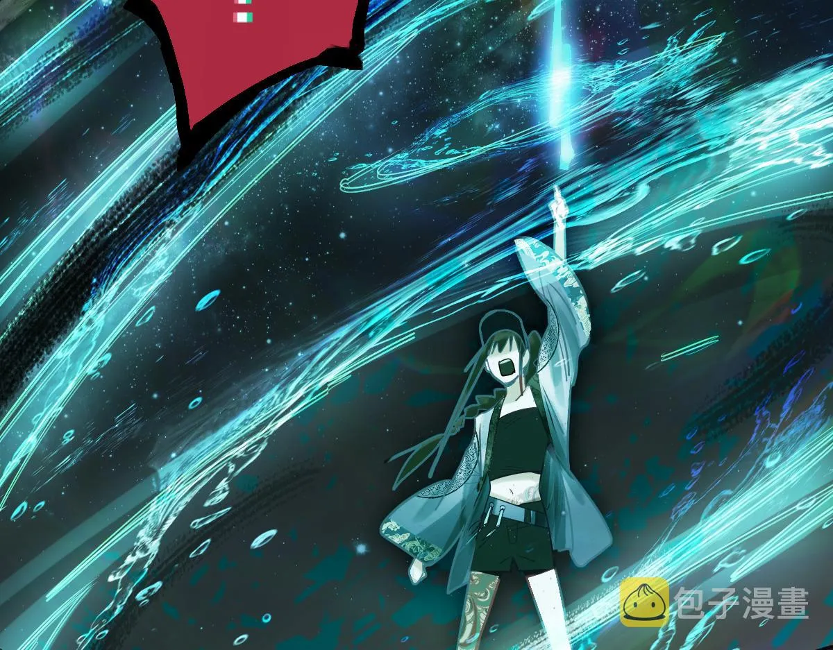 第169话 轮椅拳击 第78页