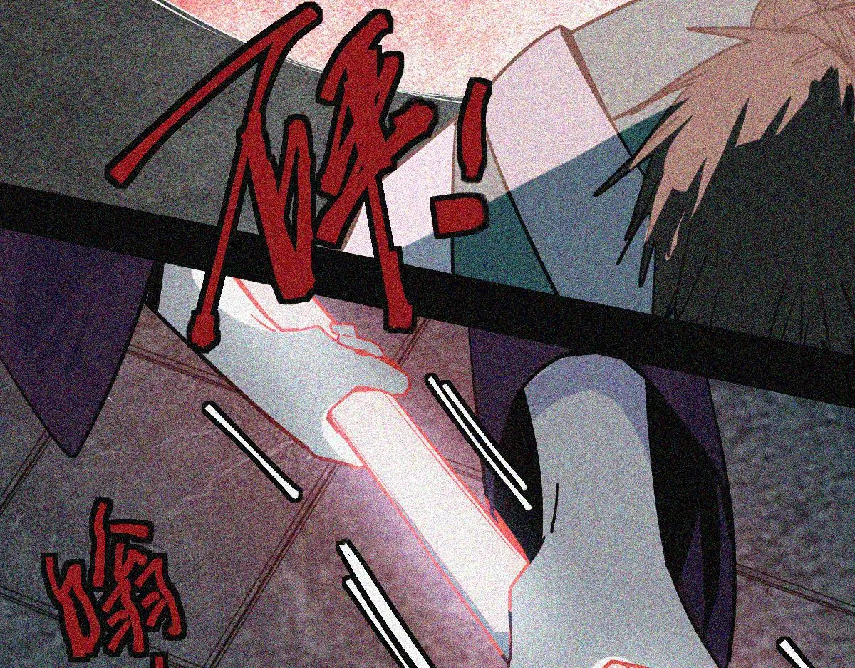 第169话 轮椅拳击 第28页