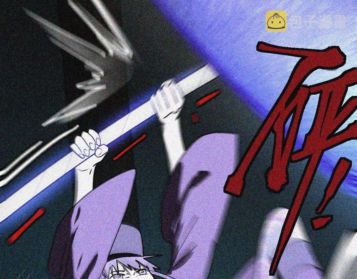 第169话 轮椅拳击 第64页