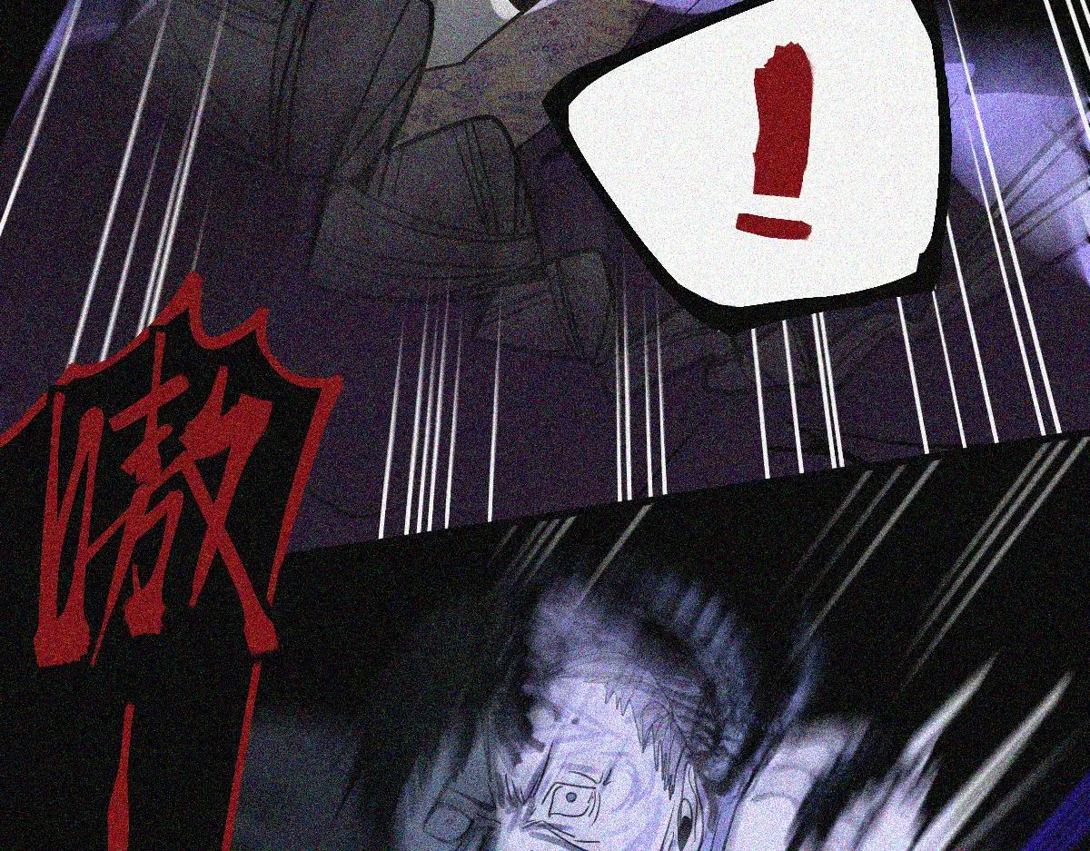 第169话 轮椅拳击 第61页