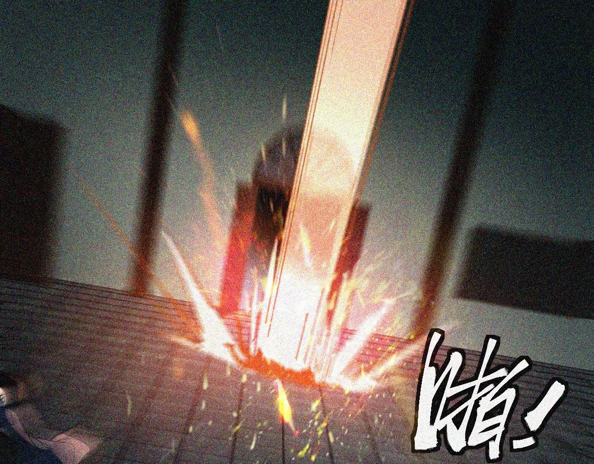 第169话 轮椅拳击 第15页